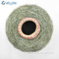 1/6nm Acrylic Nylon PBT Brushed Yarn